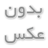 ویژگی های ورق روغنی